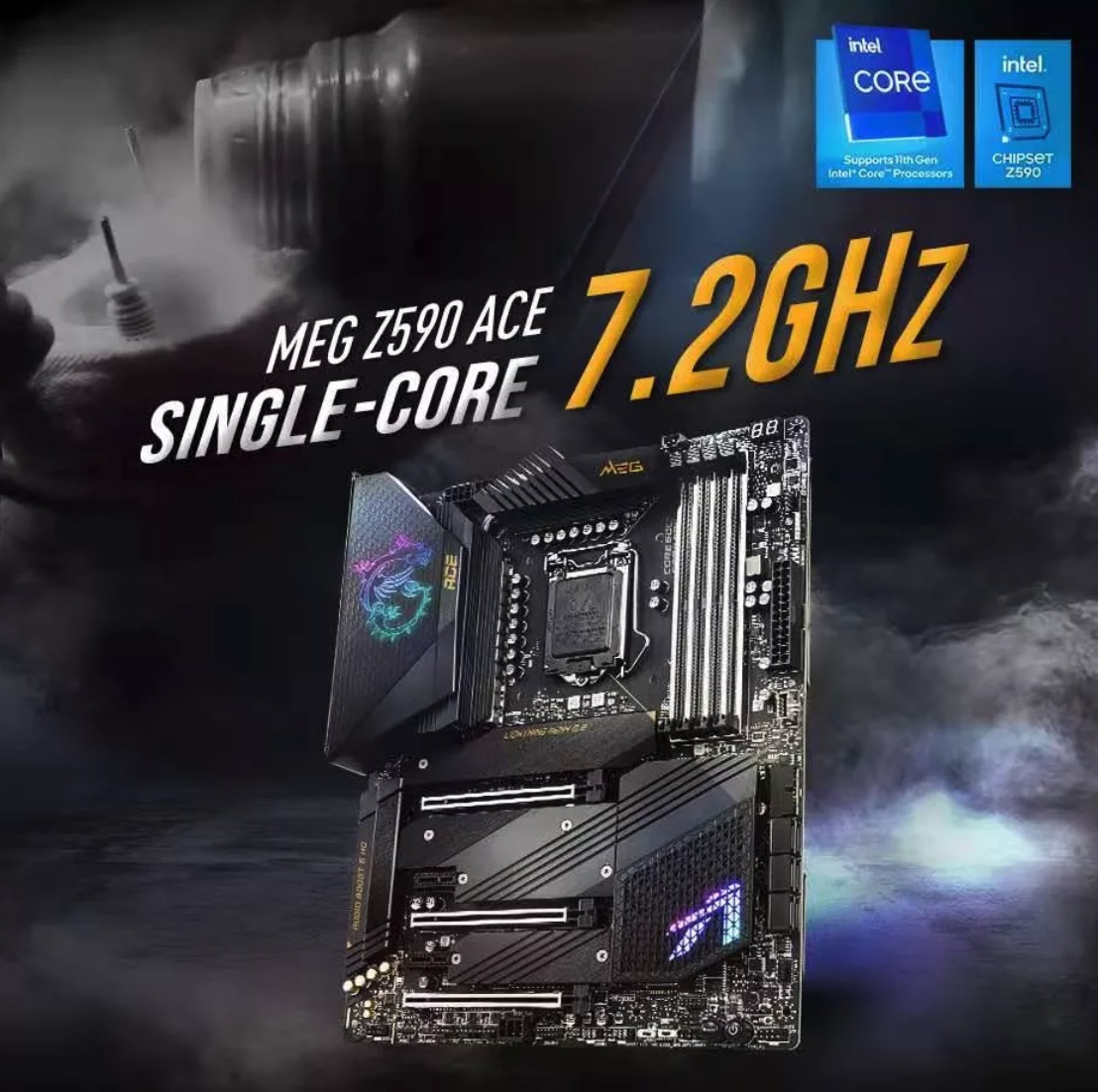 微星：Z590 主板 cpu /内存超频双双破 7ghz