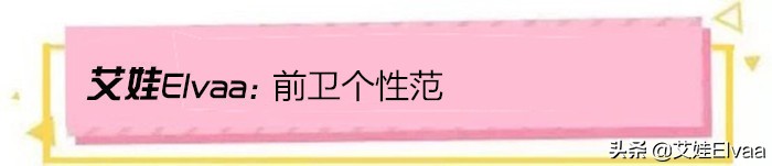 49岁胡兵越活越年轻，穿格纹西装烫卷发，出道36年重返20岁