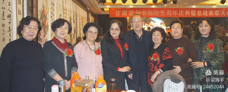 <a href=http://www.cngansu.cn/news/ target=_blank class=infotextkey>����</a>�����黭Ժ������������ܽ���ô����3��14����¡�ؾ���