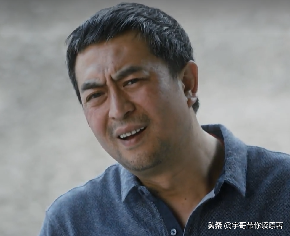 《装台》大结局：刁菊花成功赶走韩梅和蔡素芬