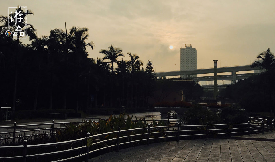 菜园坝有一座公园，曾见证无数重庆人结为夫妻，现在却臭气弥漫