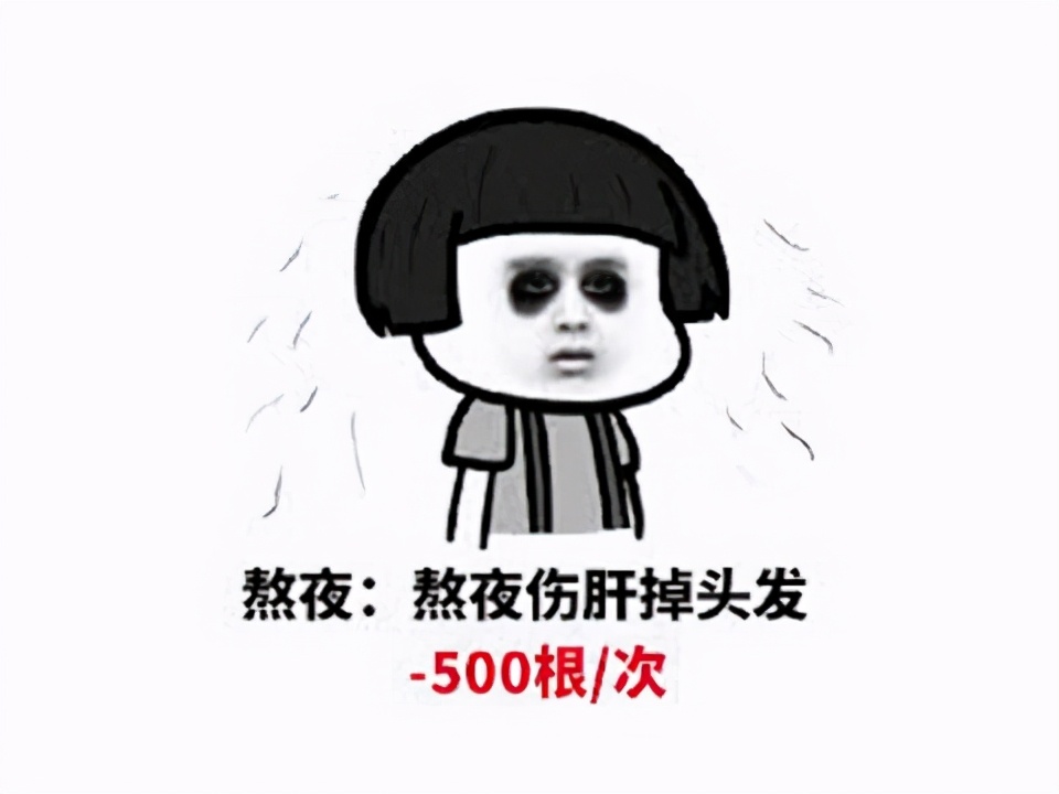 曾经比qq飞车还火熬了7年撑不住了