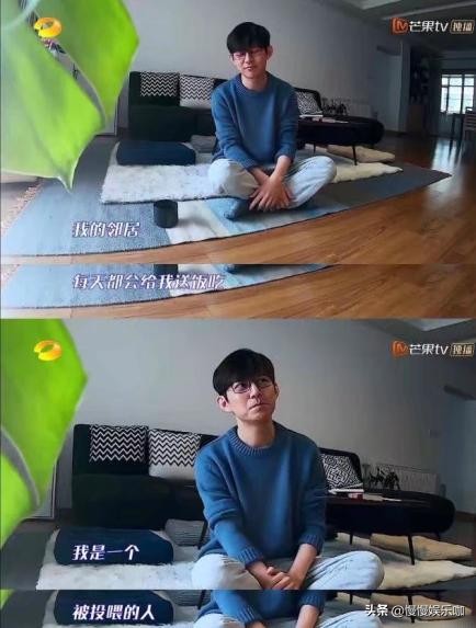 何炅家首遭曝光，网上未见其捐款，遭到知名作