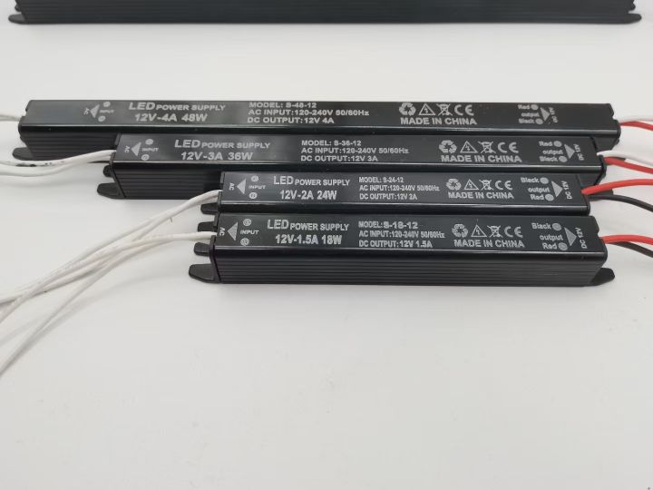 小黑系列細長條電源