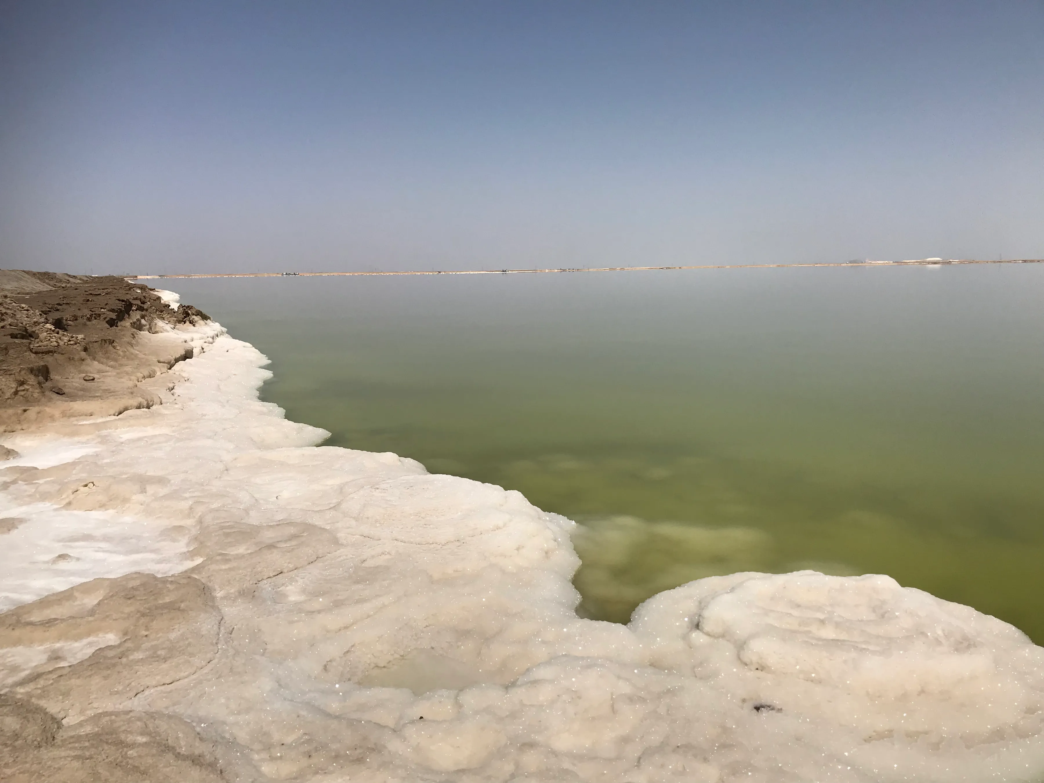 Colorful Qaidam (6) Golmud