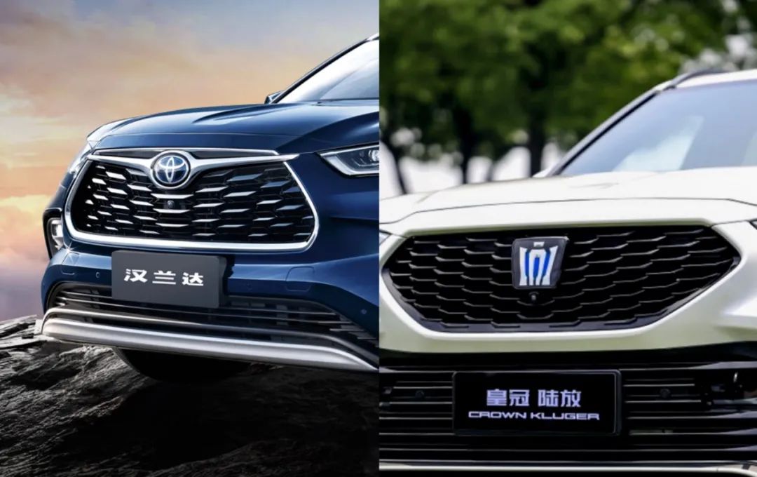 从轿车到SUV，皇冠一直是那个Crown