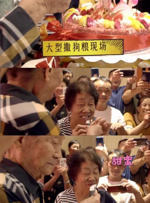 Yuan Longping drops dog food - those who wear hearing aid " 90 hind stalk king "