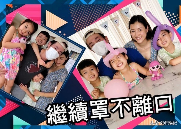 陳豪拍完外景回家受到家人熱烈歡迎陳茵媺曬一家五口相聚的全家福