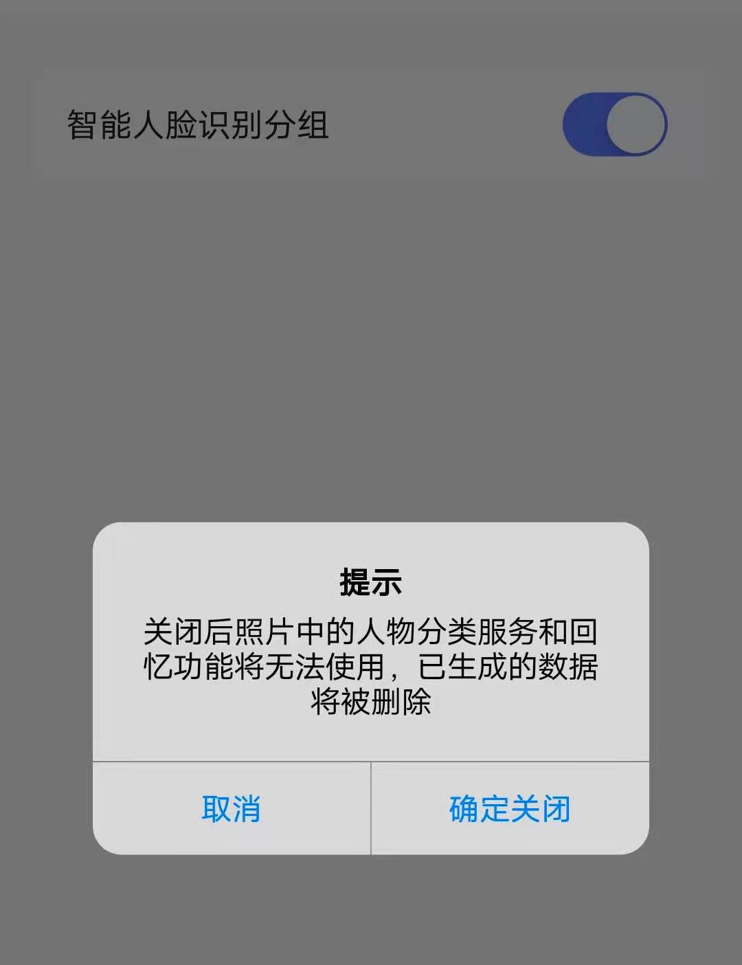 百度网盘，稳了！不能分享文件的阿里云盘再快再大又有何用呢？