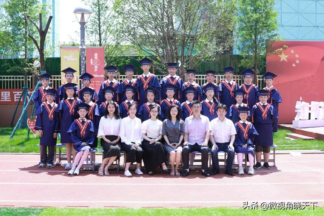 信阳市羊山外国语小学东校区举行毕业典礼(图16)