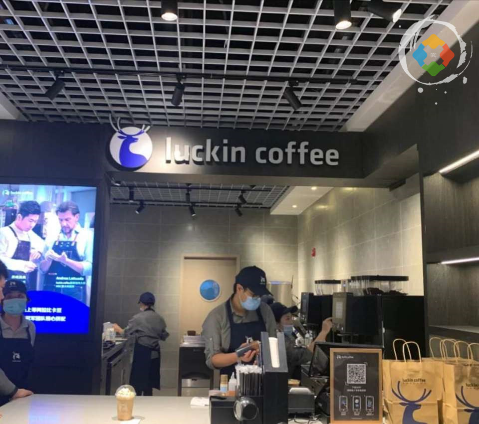 中美咖啡对决：星巴克和后起之秀瑞幸，谁才是性价比之王？