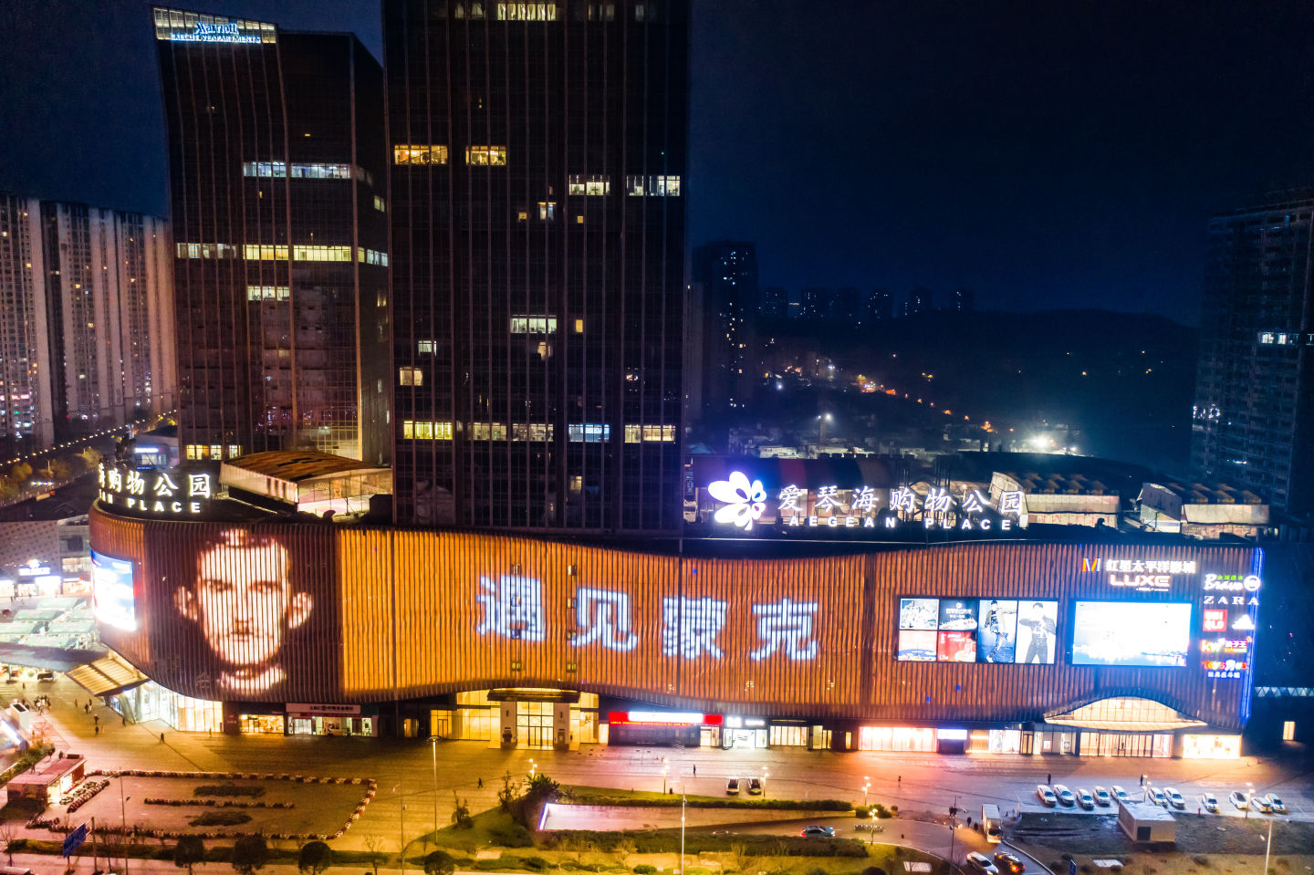 中国地标建筑惊现名作《呐喊》之脸？和艺术大师蒙克“尖叫”吧