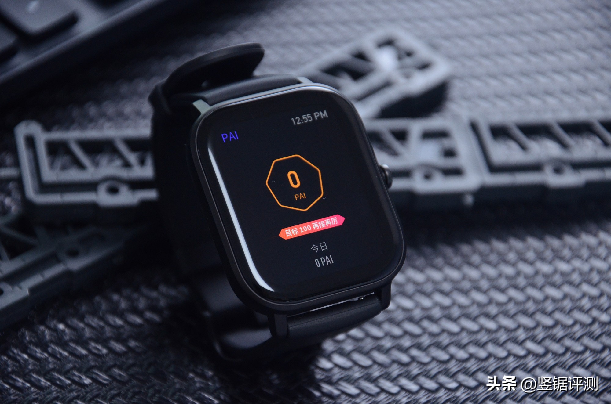 华米Amazfit GTS评测：一款主打“生活及运动”的智能手表