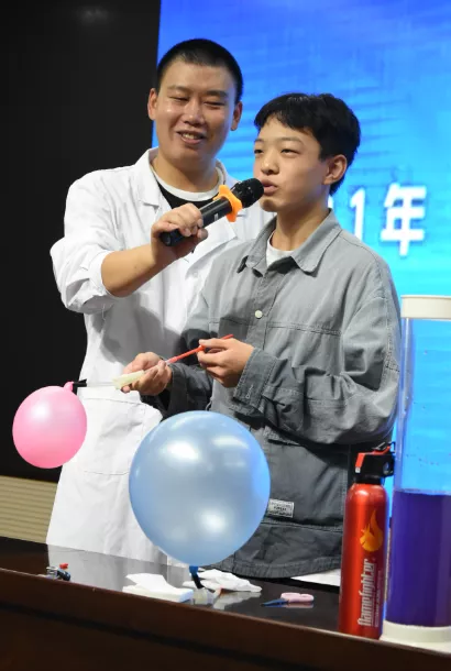 渭南市瑞泉中學(xué):2021“全國(guó)科普日”科普校園行(圖21)