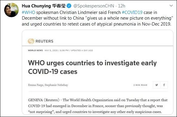 “武汉军运会上感染新冠病毒”热传，法国防部