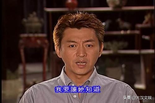 《第八号当铺》这部被禁播多年的魔幻偶像剧，