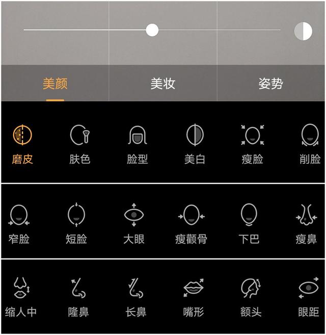 新晉潮流 5G 實力派，vivo S6 評測