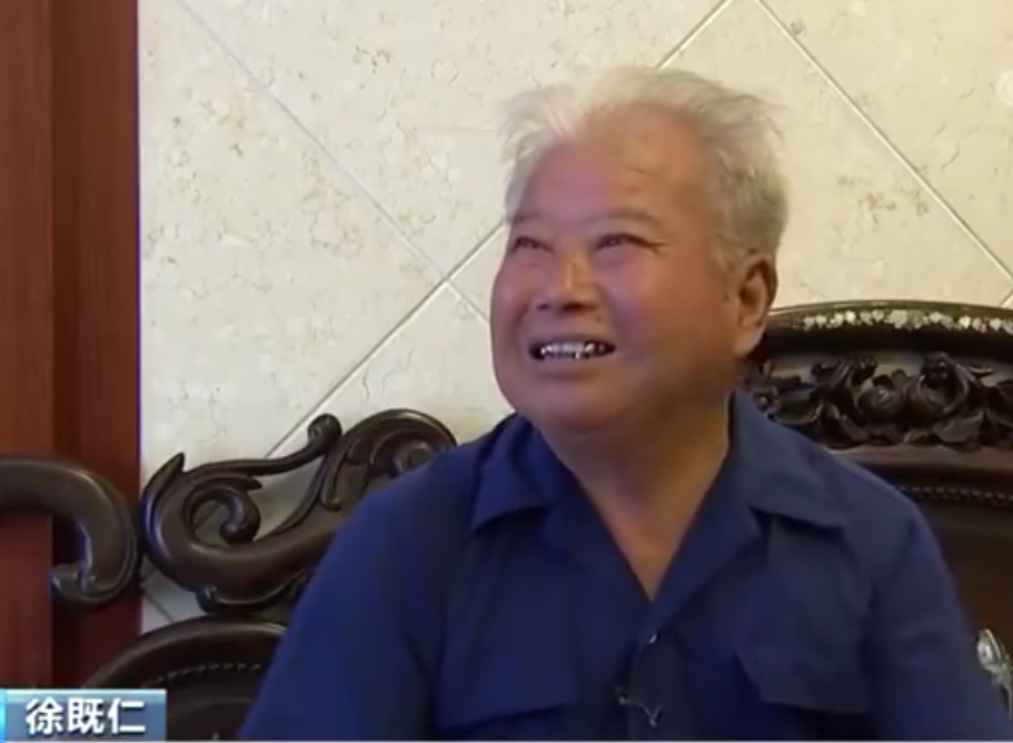 老人捐出毕生积蓄265万元做公益