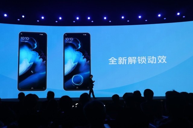 市场价3298元起 vivo X30系列产品宣布公布适用双模式5G