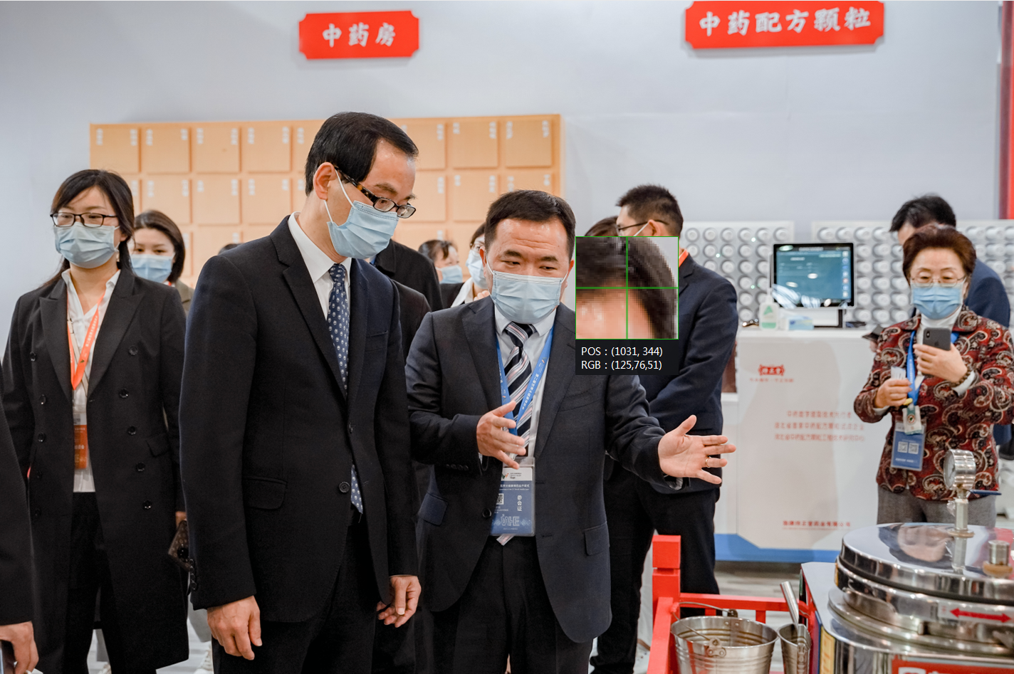 第二届世界大健康博览会圆满落幕，九信中药四大亮点引人瞩目