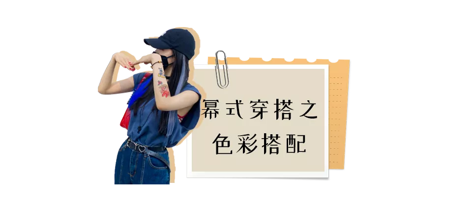 杨幂又带火了“回力鞋+裙子”!巨美巨显腿细,绝了