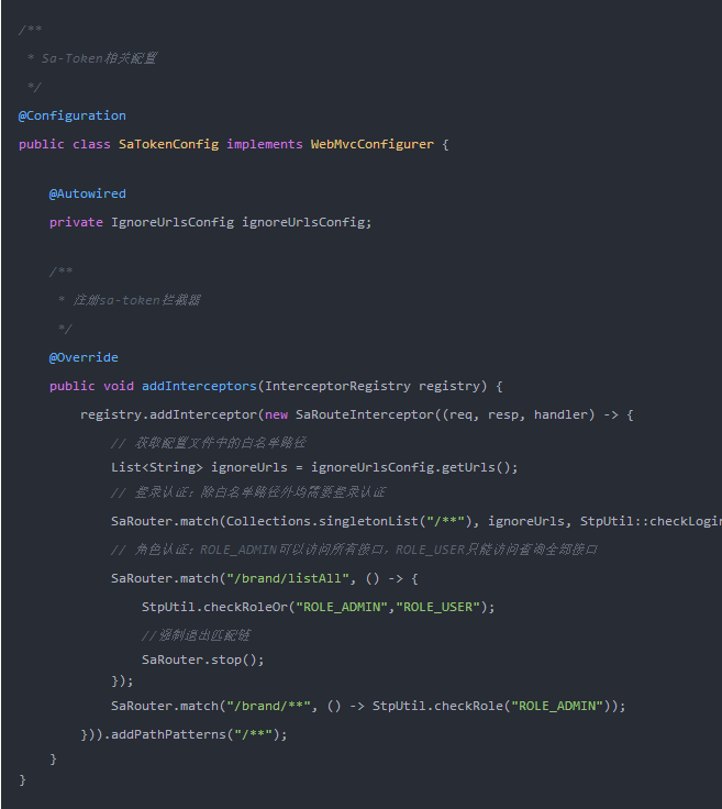 再见Spring Security！推荐一款功能强大的权限认证框架