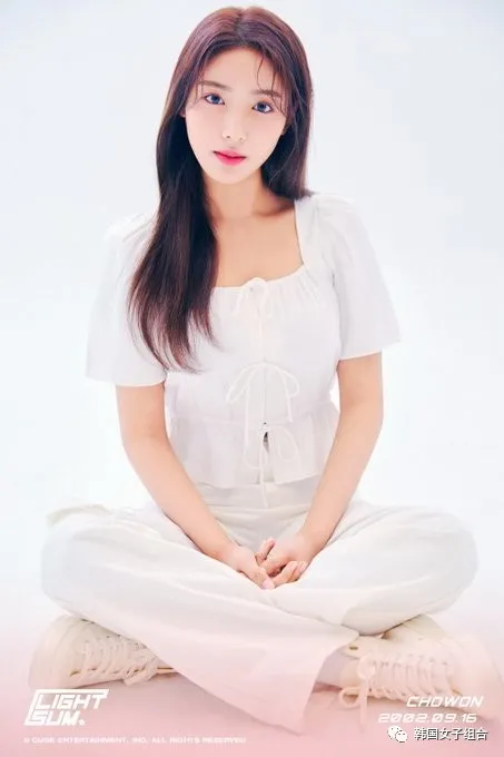 06年生女团爱豆,CUBE新女团预告照,她终于出道了
