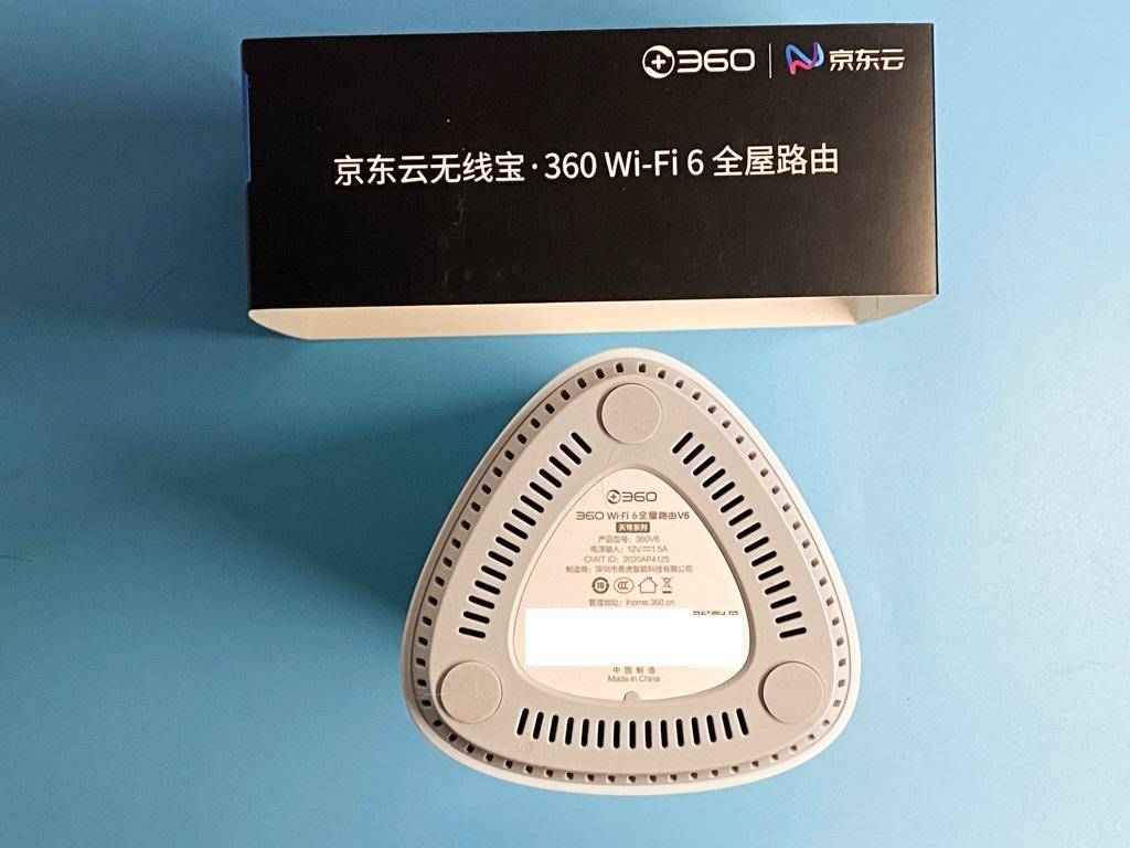 史上最轻松撸京豆大法，360合作推出，家里有网就能用