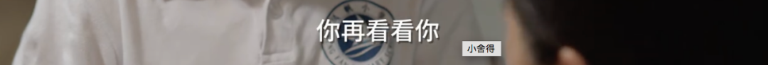 1个小学生的内心独白：“我的妈妈是个没用的家庭妇女！”