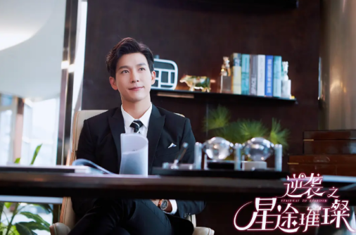 橙光游戏改编的雷剧，集齐韩雪、宋轶、梅婷等