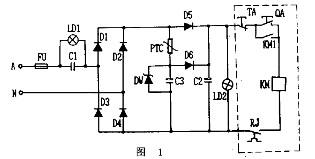 三種失電延釋器的原理及應(yīng)用