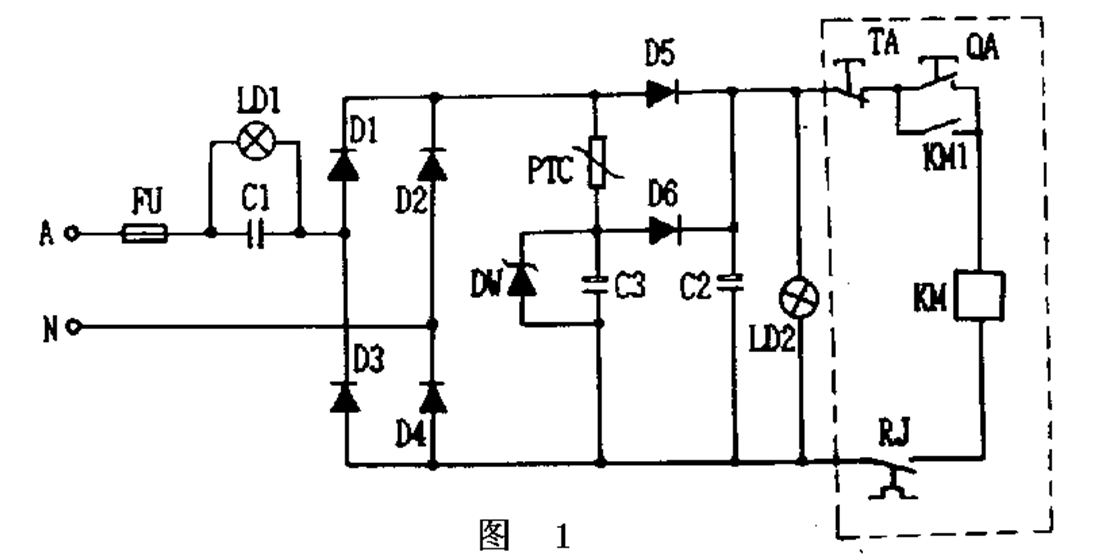 三種失電延釋器的原理及應用