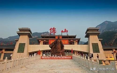 山西“焦炭大王”的遗产争夺战：突然病逝未留