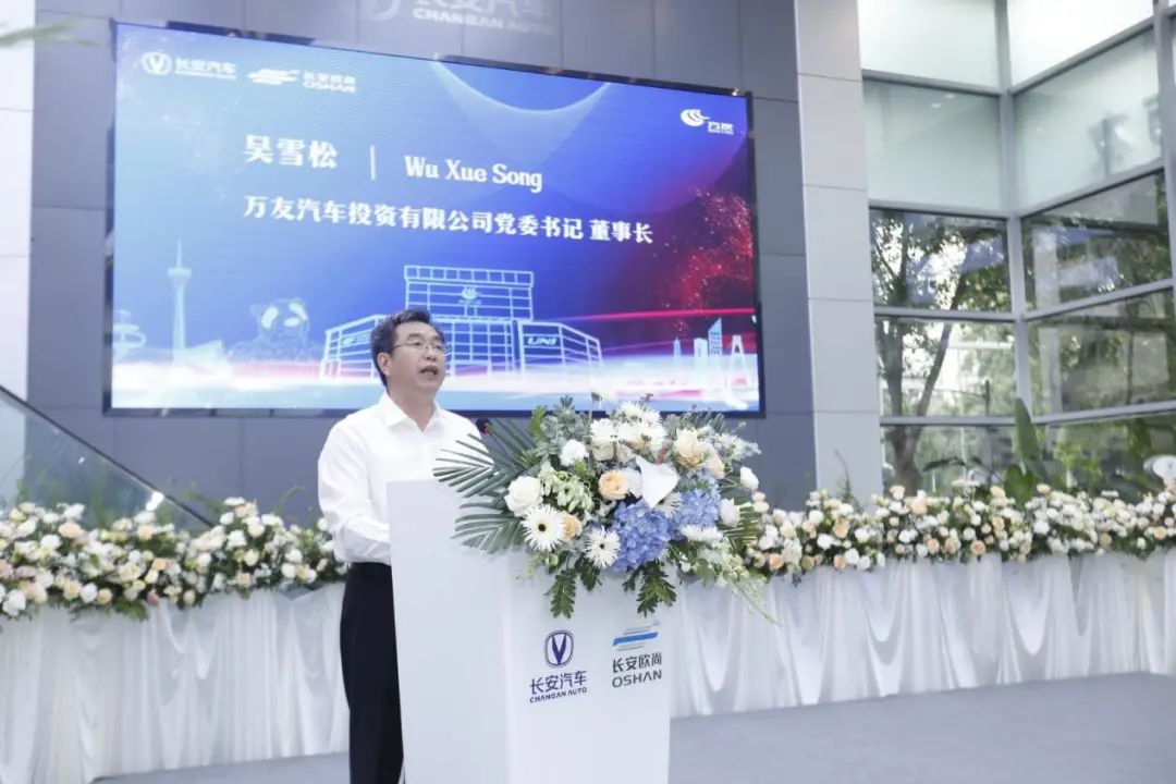 能玩拳皇、打桌球的地方，居然是长安汽车旗舰店？