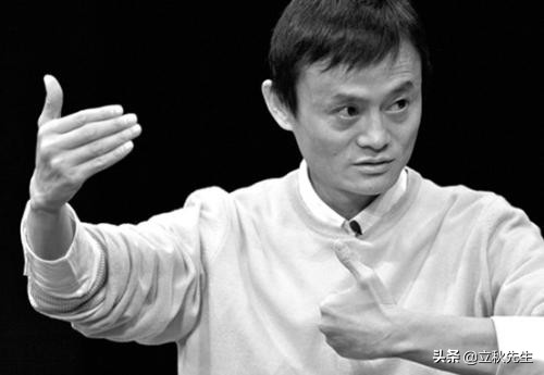 马云：我曾屹立巅峰，如今却一再跌落！支付宝