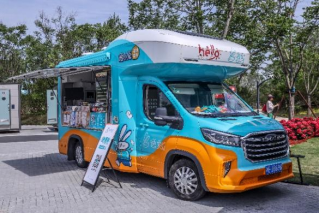 上汽大通MAXUS將攜近20款定制車(chē)型“玩轉”成都車(chē)展