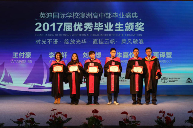 中招400分也能上双一流大学？