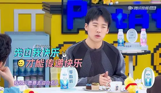 换上魏大勋，它依然是“最下饭”的国产综艺