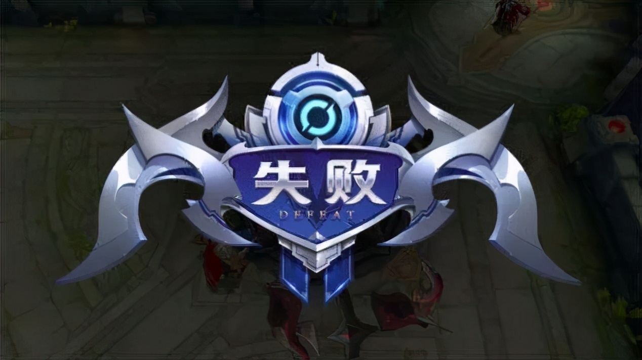 如果你成功推塔,打破水晶,就会听到victory(胜利);王者荣耀的英文名是