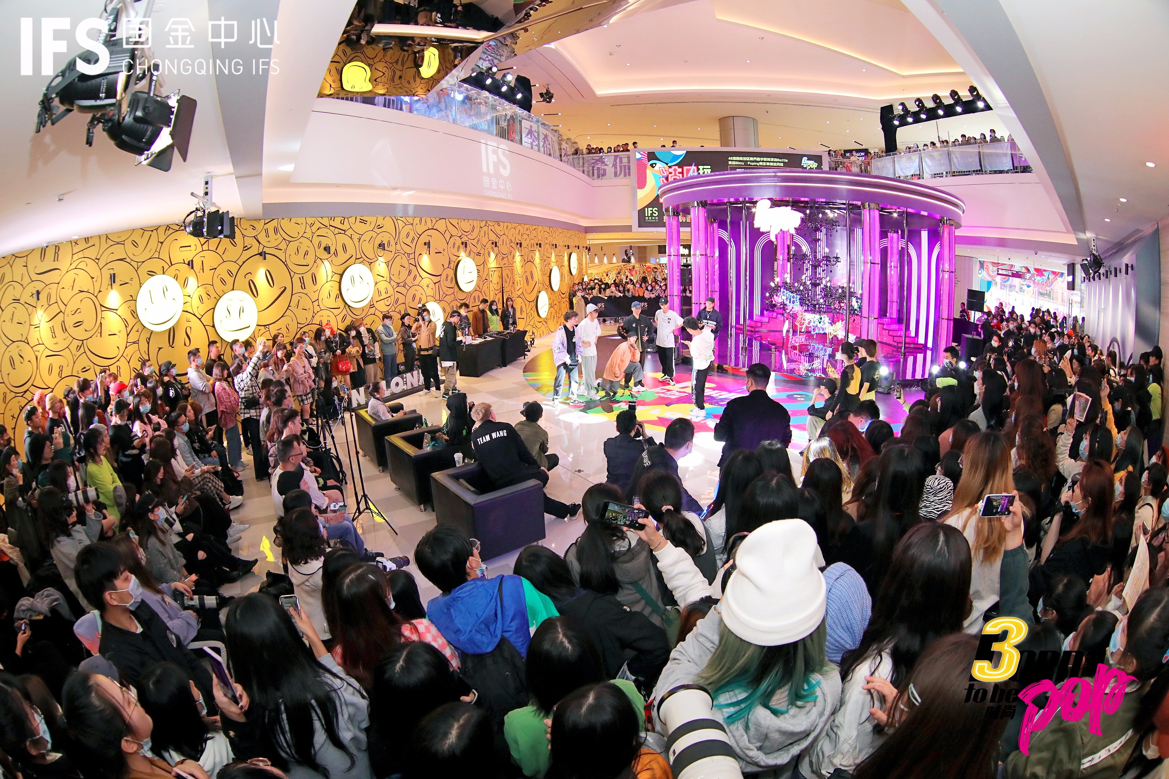生而时尚潮玩舞界！重庆IFS三周年街舞大赛完美收官