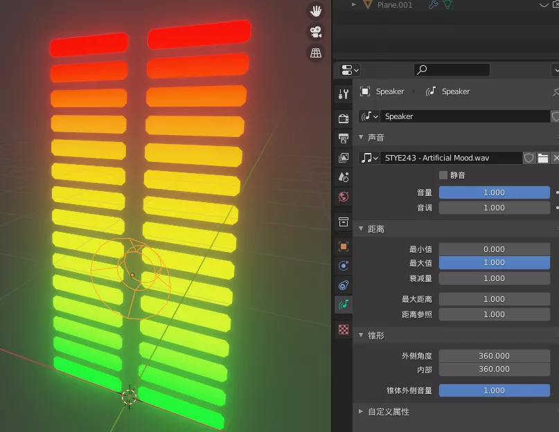 打造活力舞台，Blender音频动态柱形图设计