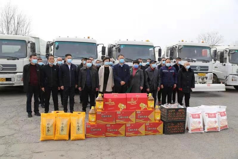 漯河城管局暖冬进行时 冬日温情抚人心