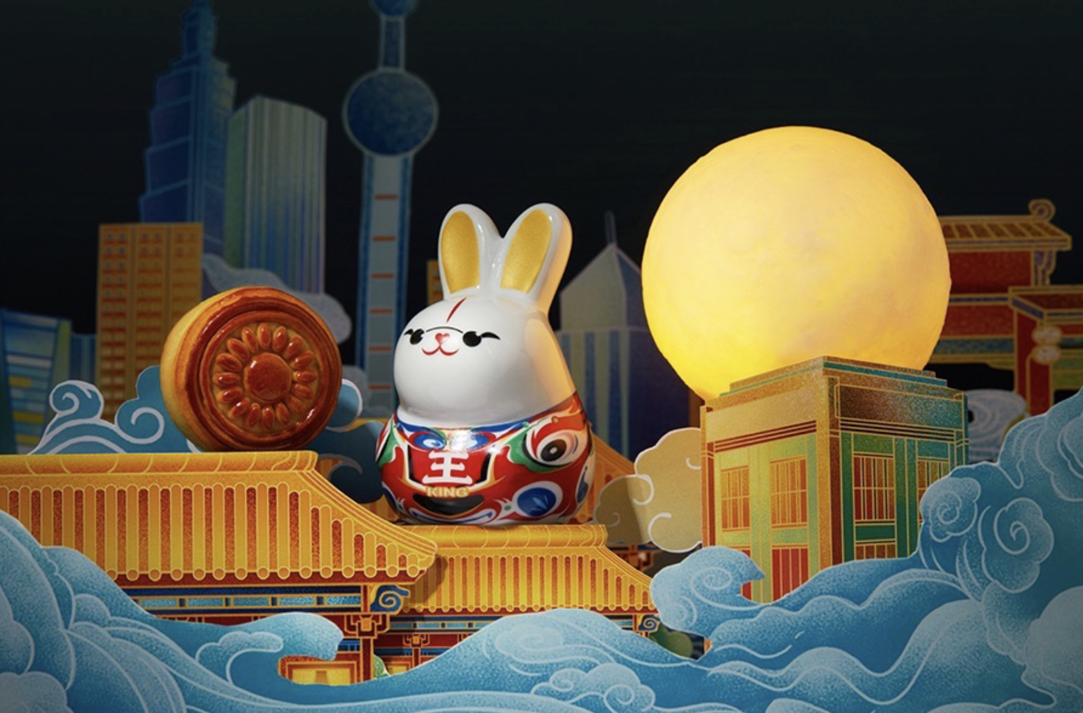 立体浮雕新国风包装创意 国风也很有感觉 - adobeedu 设计联盟