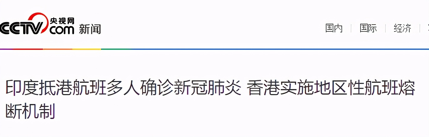 尸横遍野，印度疫情大爆发，对中国的影响不容小视