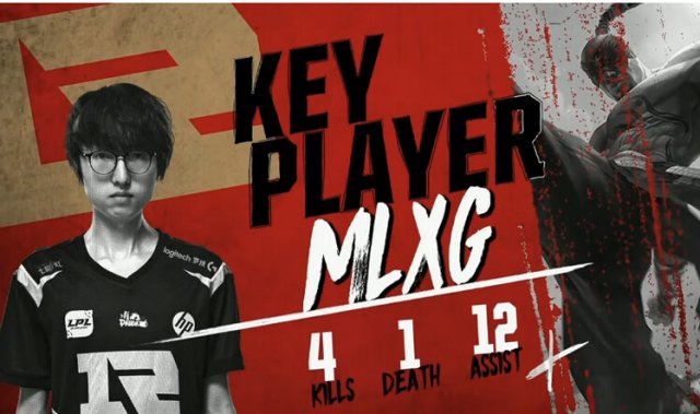 17年洲际赛LPL怎么赢的？韩国放话：3比0淘汰LPL，输了就游回去