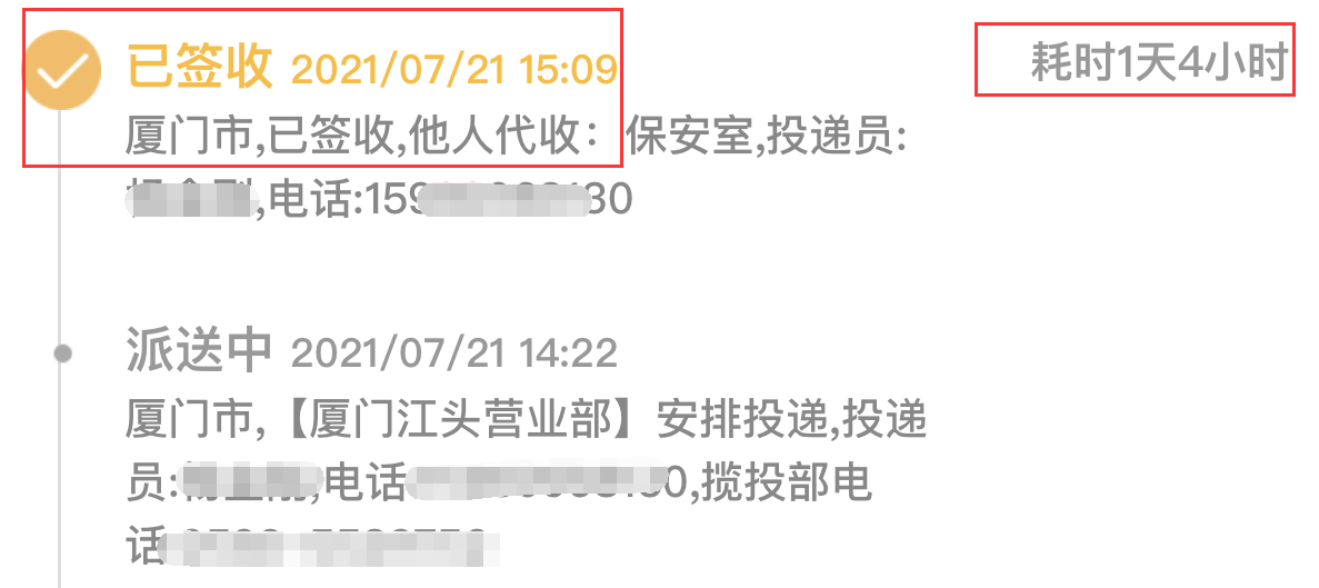 知名导演怒指吴亦凡偷税！已向税务局递交举报信，欲让其牢底坐穿