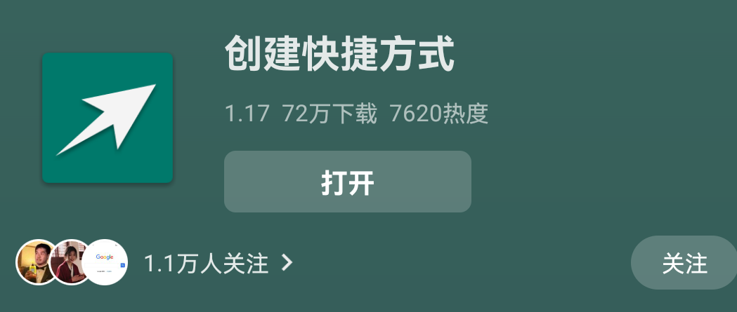 <p data-track=