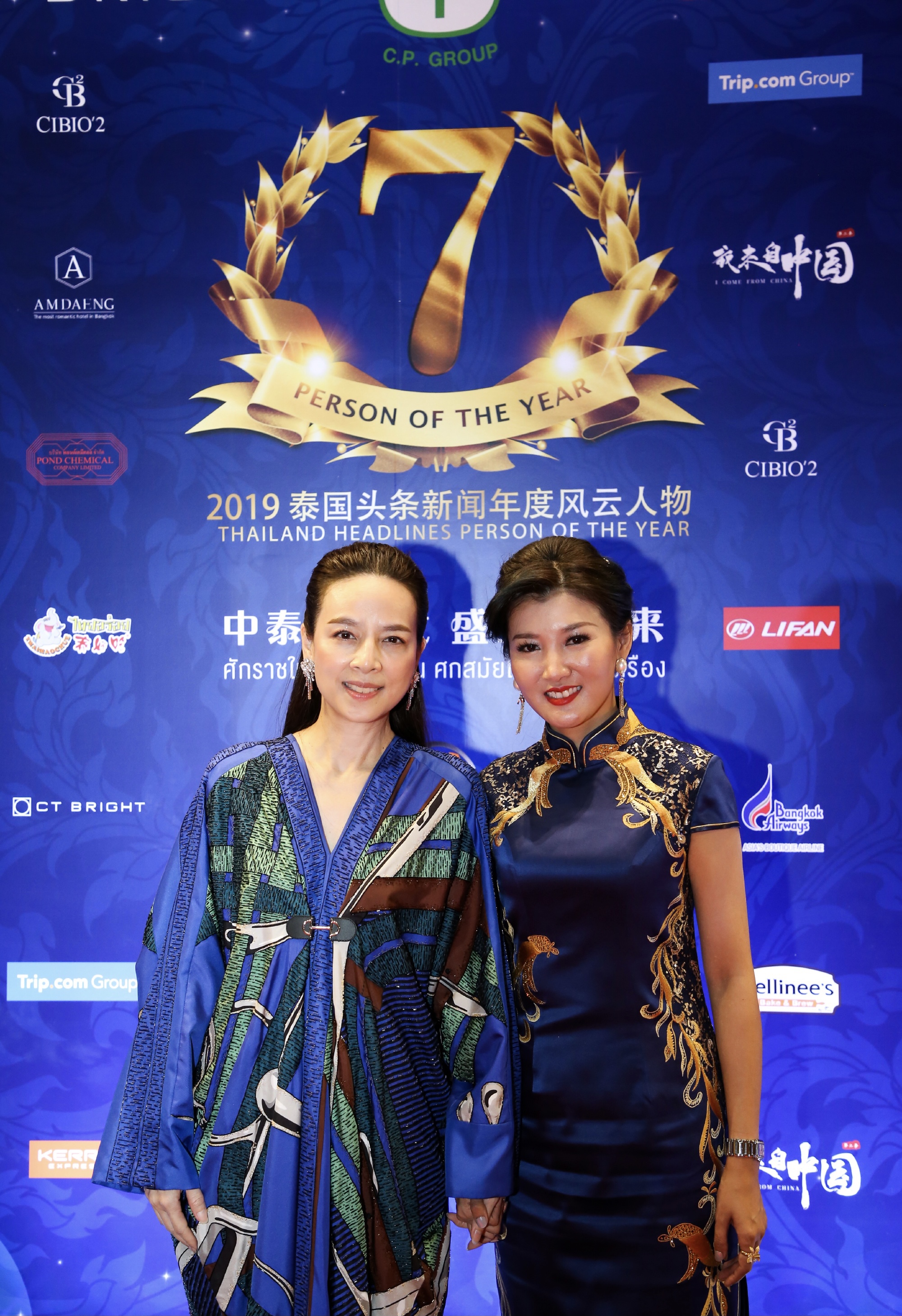 泰国名媛伍伦盼太有魅力，54岁保养如少女，难怪