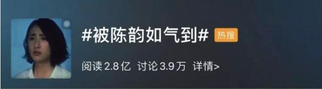 「推荐」六部高分台剧堪称神作！《想见你》仅排第3