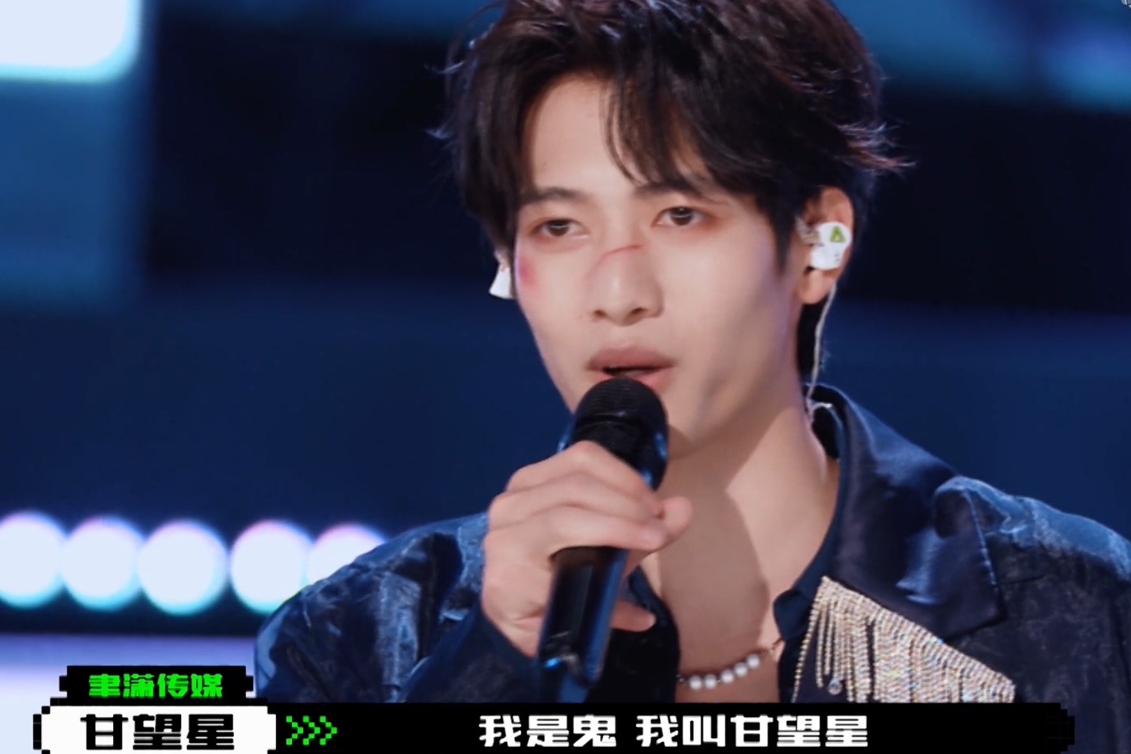 " achieve 4 " assist helps sb to fulfill his wishes more lumbar king, the arena at the beginning of the promise is spat groove, 